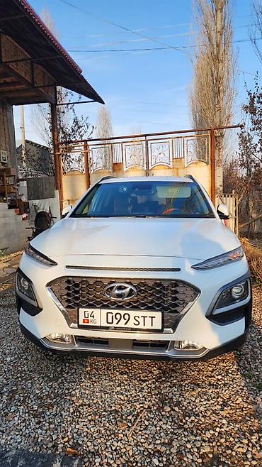 Hyundai: Hyundai Kona: 2019 г., 1.6 л, Робот, Бензин, Кроссовер — 1