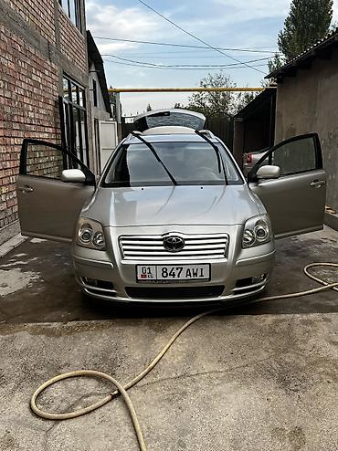 Toyota Avensis: 2004 г., 2 л, Автомат, Бензин, Универсал