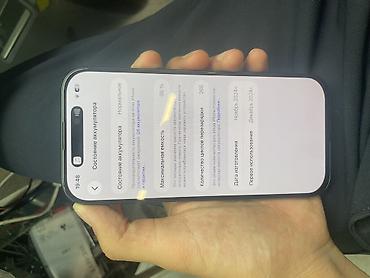 Мобильные телефоны и аксессуары: IPhone 16 Pro, Б/у, 256 ГБ, Black Titanium, Защитное стекло, В рассрочку, 97 % — 4