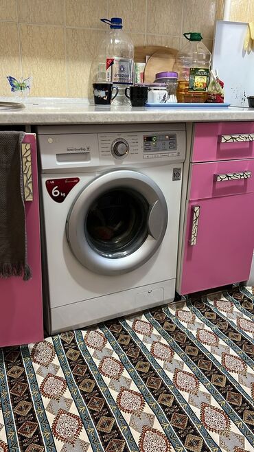 продажа стиральные машины: Стиральная машина LG, Автомат, До 6 кг, Компактная