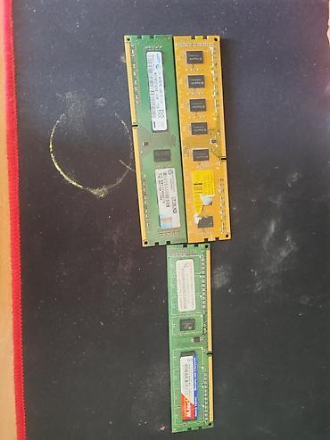 intel xeon e3: 4 Гб 800 2гб 400 1 Гб 300 Модули оперативной памяти для настольных ПК — 1
