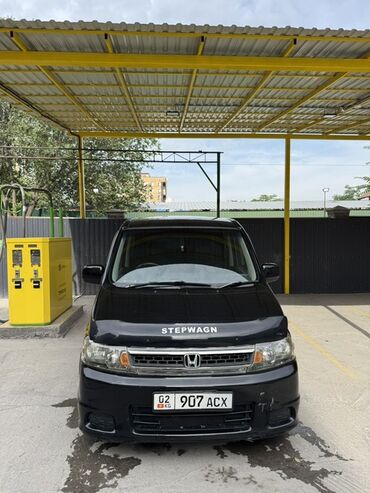 хонда сервы 2: Honda Stepwgn: 2003 г., 2.4 л, Автоматические, Бензин, Минивэн