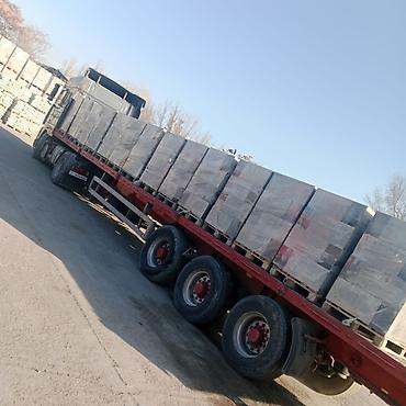 Газоблок: Газоблок, Автоклавный, 600x200x300, D600 — 4