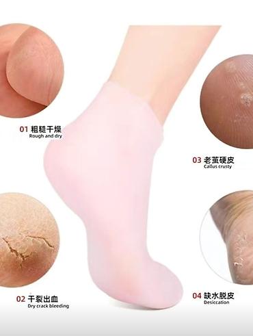 foot patch: Силиконовые универсальные носки для увлажнения и размягчения — 4