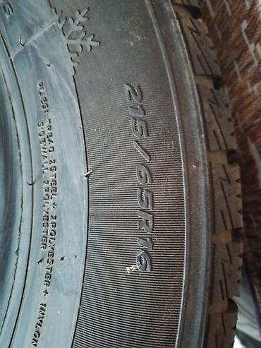 195 70 16 с: Продаю Зимние шины 4 шт
Размер: 215/65 R16. 
 состояние хорошее — 2
