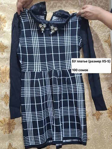 Вечерние платья: Вещи — 2