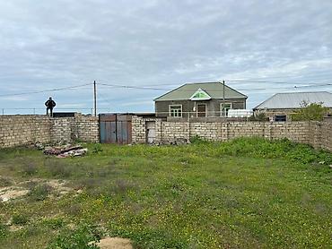 kupça: 4 sot, Kənd təsərrüfatı, Mülkiyyətçi, Kupça (Çıxarış) — 10