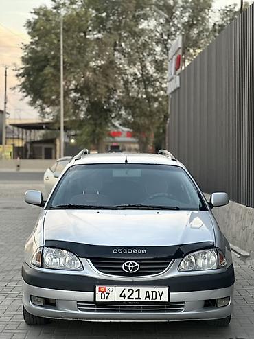 деу муссо: Toyota Avensis: 2002 г., 2 л, Механика, Дизель, Универсал — 4
