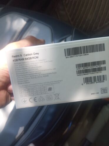 redmi note 10 64: Redmi, Redmi 9, Б/у, 64 ГБ, цвет - Бежевый, eSIM