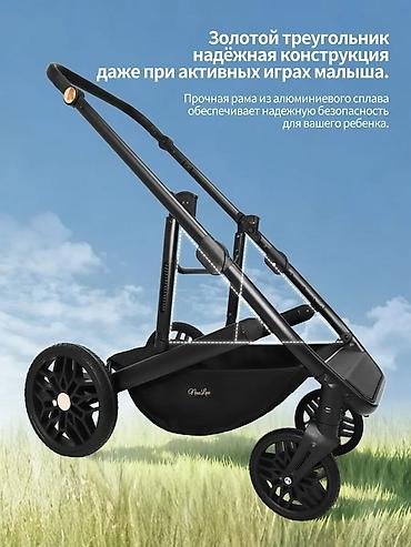 foo foo: Коляска-трансформер COMFORT 2 в 1 - Универсальная коляска для любого — 3