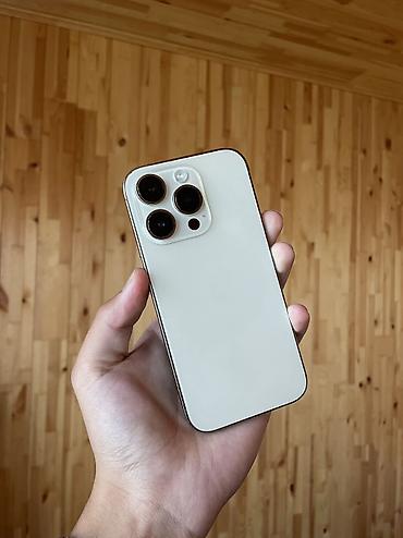 iphonr 11: IPhone 14 Pro, Б/у, 128 ГБ, Золотой, Чехол, 76 % — 1