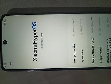 андройт монитор: Poco X4 Pro 5G, Б/у, 256 ГБ, цвет - Черный — 5