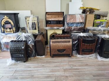 Şitillər: Peçi, Yeni, yanacaq - Qaz, Ünvandan götürmə