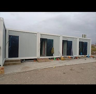 Контейнеры: Модульные контейнер‑домики/блок‑контейнеры из сэндвич‑панелей. Размеры — 11