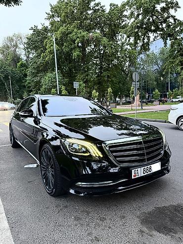 мрс 124: Сдаю Mercedes-Benz S-Class для кортежа, С водителем, Седан — 2
