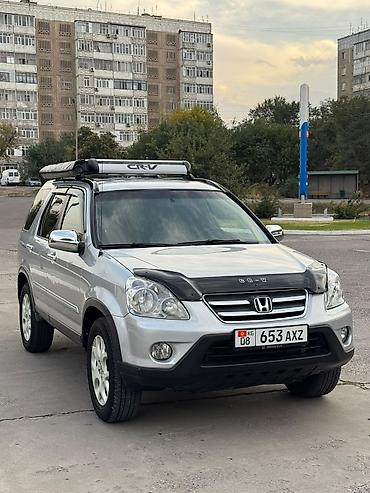 Продажа авто: Honda CR-V: 2005 г., 2.4 л, Автомат, Бензин — 2