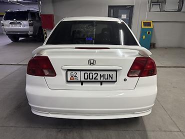 Honda: Honda Civic: 2001 г., 1.7 л, Бензин, Седан — 5