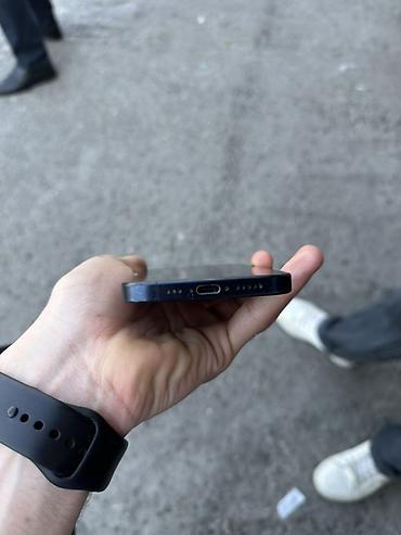 prodat iphone: IPhone 15 Pro, 128 GB, Mavi, Face ID — 6