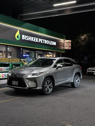 lexus rx 350 2019: Lexus RX: 2019 г., 3.5 л, Автомат, Бензин, Кроссовер — 4