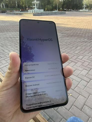 телефоны ми: Xiaomi 13T Pro, 16 ГБ ОЗУ / 512 ГБ памяти. Ключевые особенности: - — 2