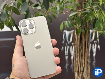 когда выйдет айфон 16 в кыргызстане: IPhone 16 Pro Max, Новый, 256 ГБ, Золотой, Кабель, Коробка, 100 %