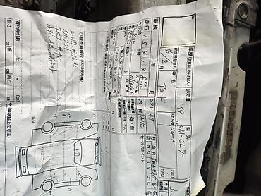 Детали двигателя и моторы в сборе: Бензиновый мотор Honda 2001 г., 2 л, Б/у, Оригинал, Япония — 4