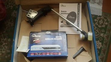 Антенны: Продаю спутниковую антенну. 2500 каналов. на пульте управления. в — 11