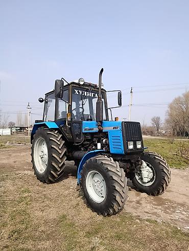 Тракторы МТЗ (Беларус): Трактор Беларус (МТЗ) 892, Свежа. Прегнаний Из Беларуси .Без — 1