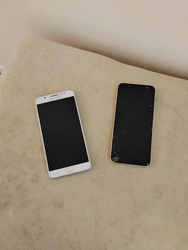 Два смартфона Samsung. 1) Samsung (белый, с физической кнопкой