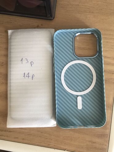 iphone 5s satış: Защитные пленки и стекла