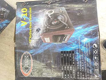 боковой: Активный сабвуфер SUZXC V-10 (10" Active Bass Tube Unit) - Диффузор — 3