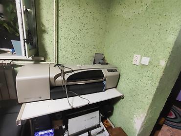 hp 2055: Плотер hp 500 состояние 10/8 работает — 2