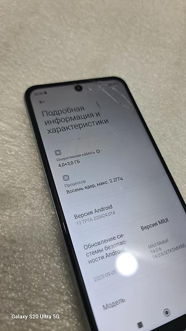 redmi 13 note: Redmi, Redmi Note 10, Б/у, 128 ГБ, цвет - Серый, 2 SIM — 7
