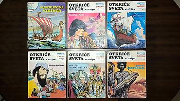 Stripovi: Kolor stripovi „Otkriće sveta“ – Dnevnik / Larousse (1980) Prodajem 6 — 1