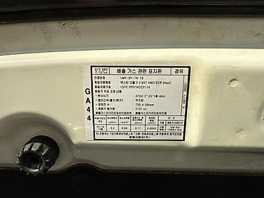 Ssangyong: Ssangyong Rexton: 2020 г., Внедорожник — 34