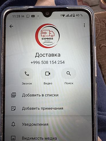 tir: Коляска новая Прогулочная коляска TR19 Pro - Компактная складная — 2