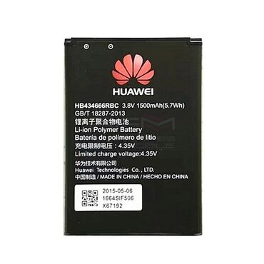 ноут 8: Аккумулятор для Huawei E5573 (HB434666). Аккумулятор Huawei HB434666