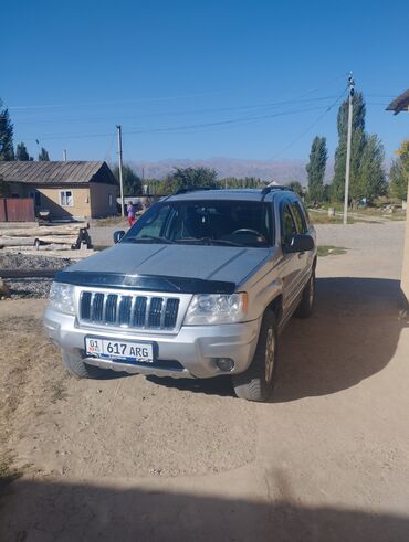 Jeep: Jeep Cherokee: 2003 г., 2.7 л, Автомат, Дизель, Внедорожник