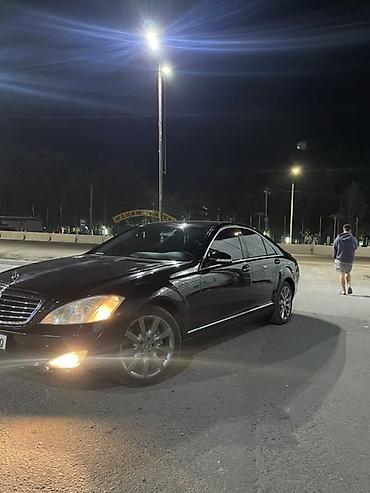 bmw e3: Mercedes-Benz S-Class: 2006 г., 3.5 л, Бензин, Седан — 1