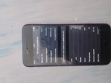 вйфон 6: IPhone 6s, Б/у, 64 ГБ, Space Gray, Зарядное устройство, 100 % — 4