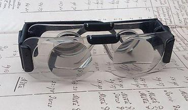 Naočare: Original MAGNATEL magnifying system. Made in United Kingdom (piše na — 7