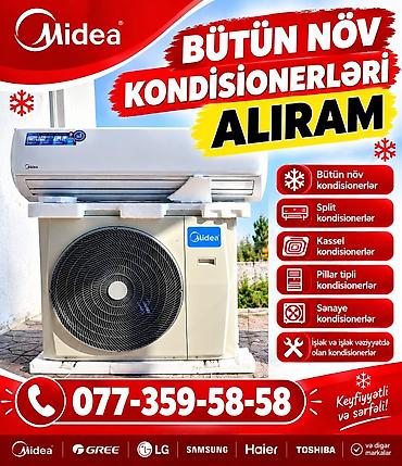 lalafo tikis masinlari: Alıram — 1