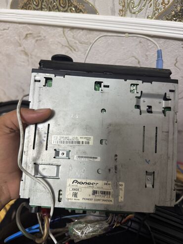 Автоэлектроника: Piooner 9650 +1basavik+moloblok+4 kolonka+ usilitet təcili pul lazim