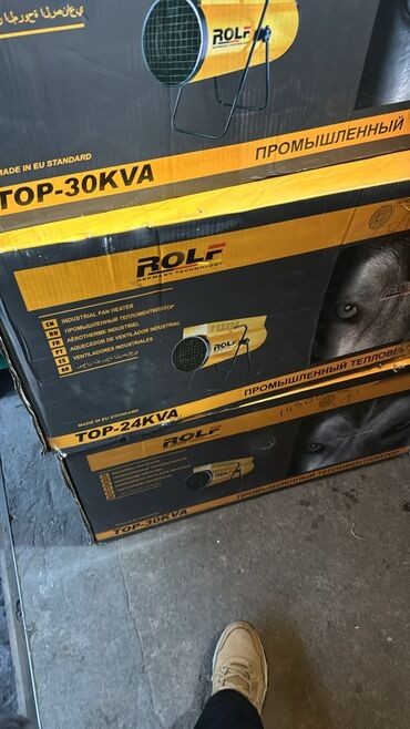 Тепловые пушки: Газовый пушка — 9