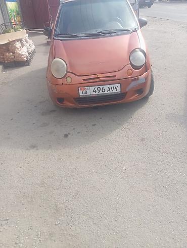 электро чанган: Chery Sweet (QQ): 2003 г., 0.8 л, Механика, Хэтчбэк — 3