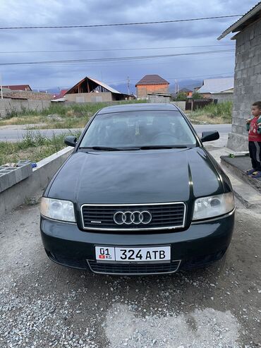 радиатор кондиционера опель зафира а: Audi A6: 2002 г., 2.7 л, Автомат, Бензин, Седан
