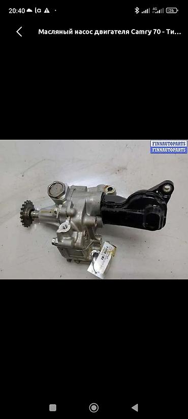dizel forum: Бензиновые моторы Toyota 2.5 л A25A (Camry V70, RAV4 .баардык — 3