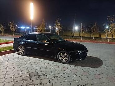 Subaru: Subaru Legacy: 2003 г., 2 л, Автомат, Бензин, Седан — 2