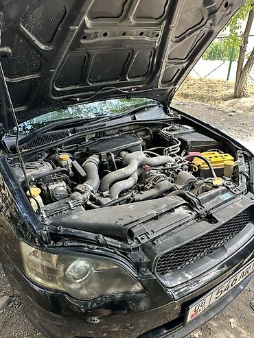 крышка субару: Subaru Legacy: 2005 г., 2 л, Автомат, Бензин, Седан — 4