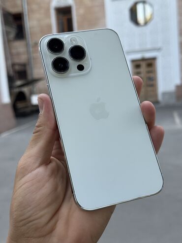 оперативная память hynix: IPhone 14 Pro Max, Б/у, 256 ГБ, Белый, Чехол, Коробка, 81 %